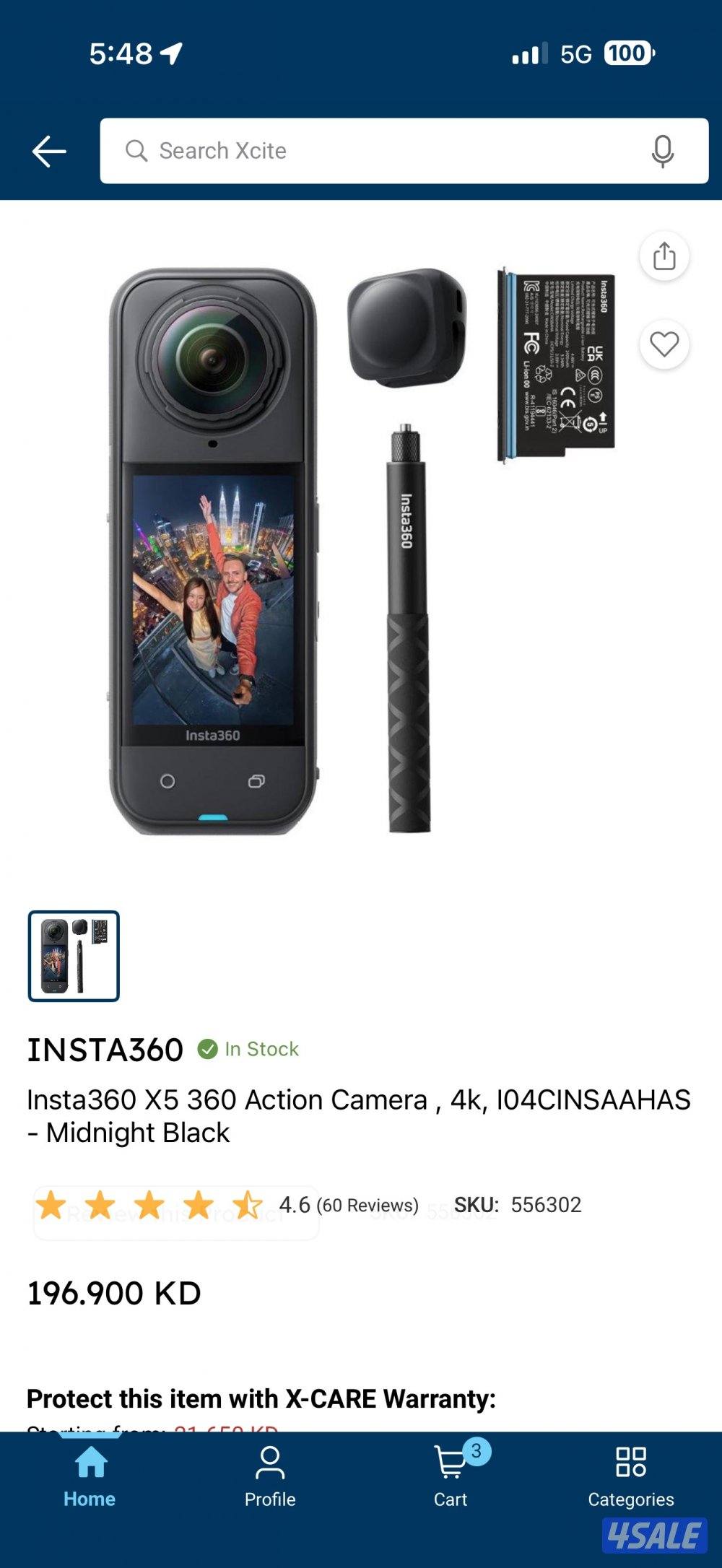 Insta360 X5 bundle0