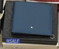 شنط وجلديات أصلية0