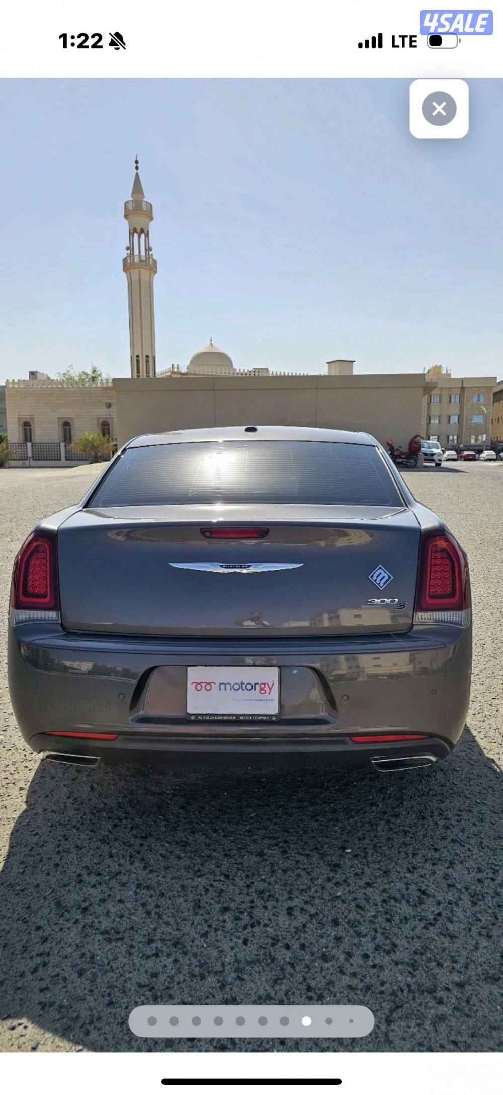 كرايزلر 300s v61