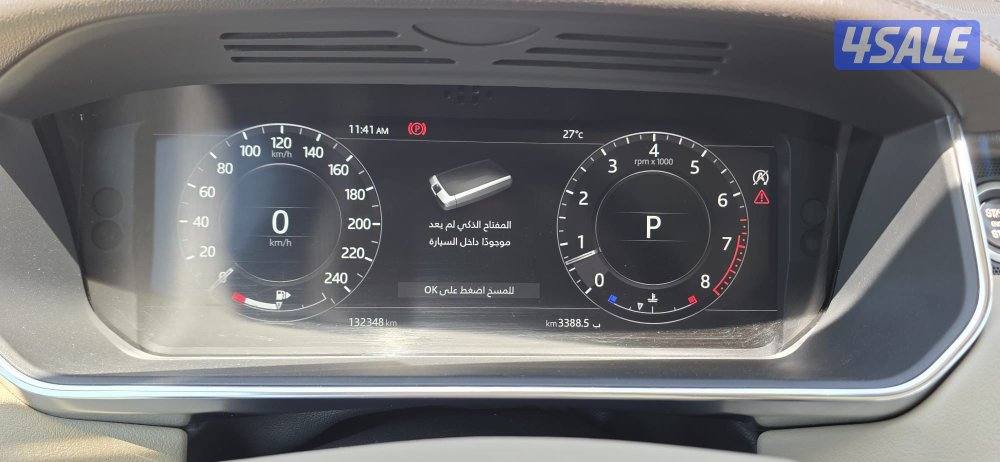 رنج روفر كلاسيك💎
HSE💎
شرط الفحص14