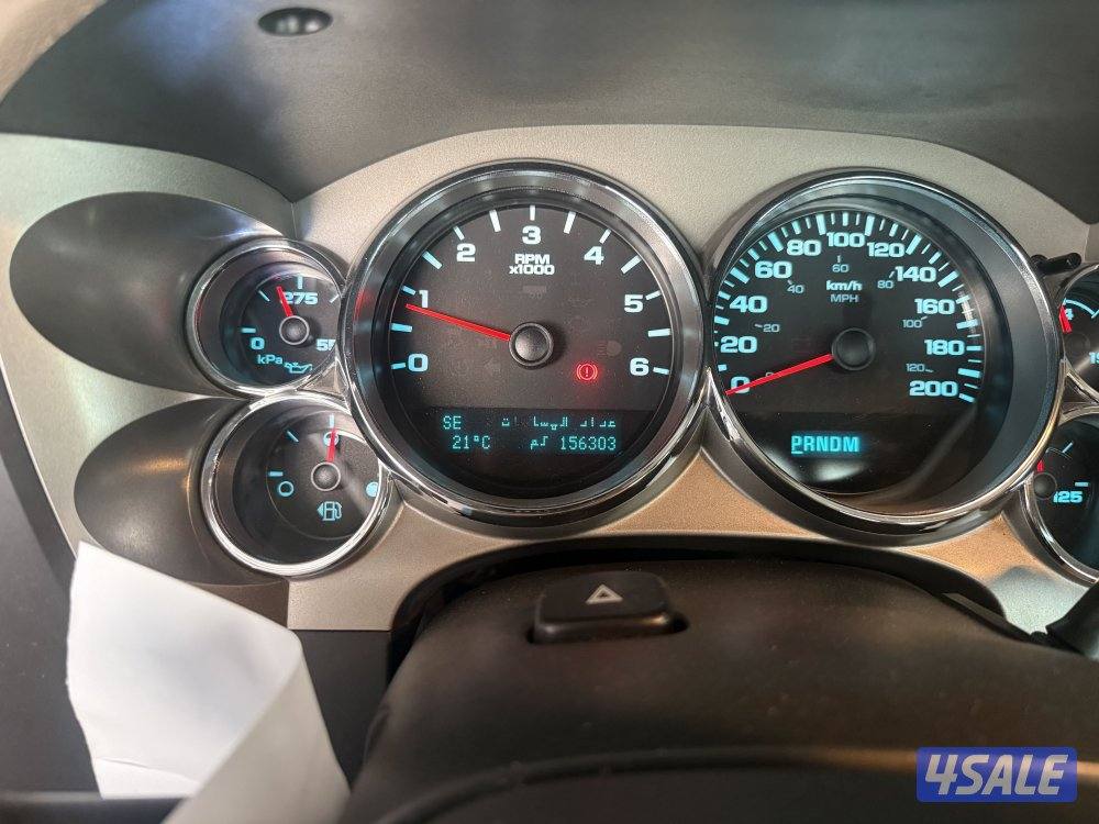 وانيت سييرا5