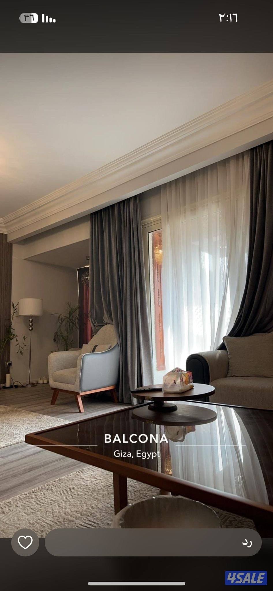 شقه للايجار بالمهندسين2