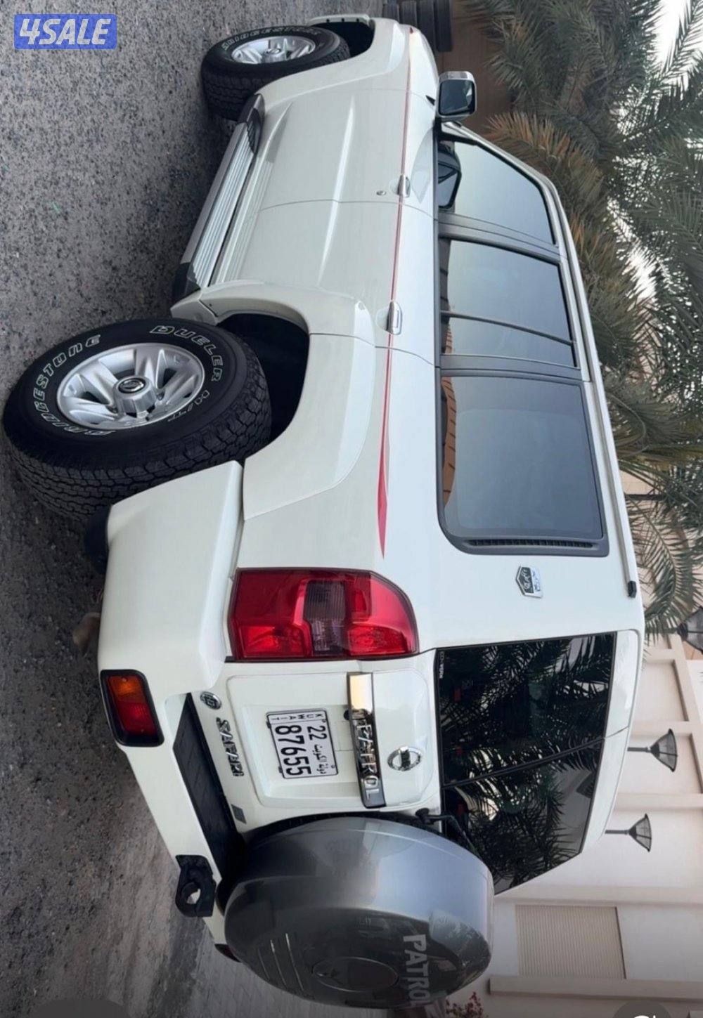 نيسان 2024 الدفعه الاخيره0