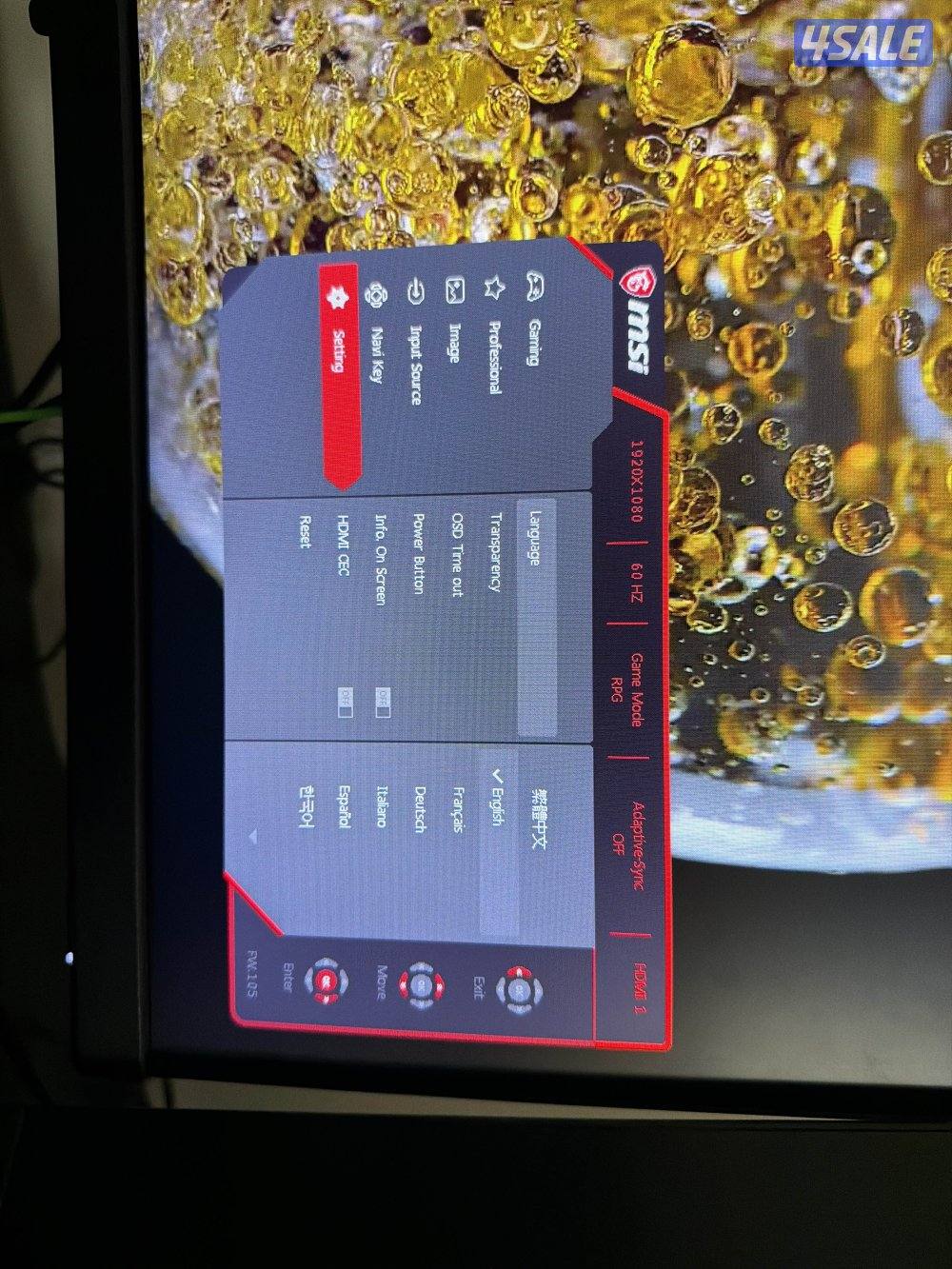 gaming monitor msi 180hz fhd شاشة3