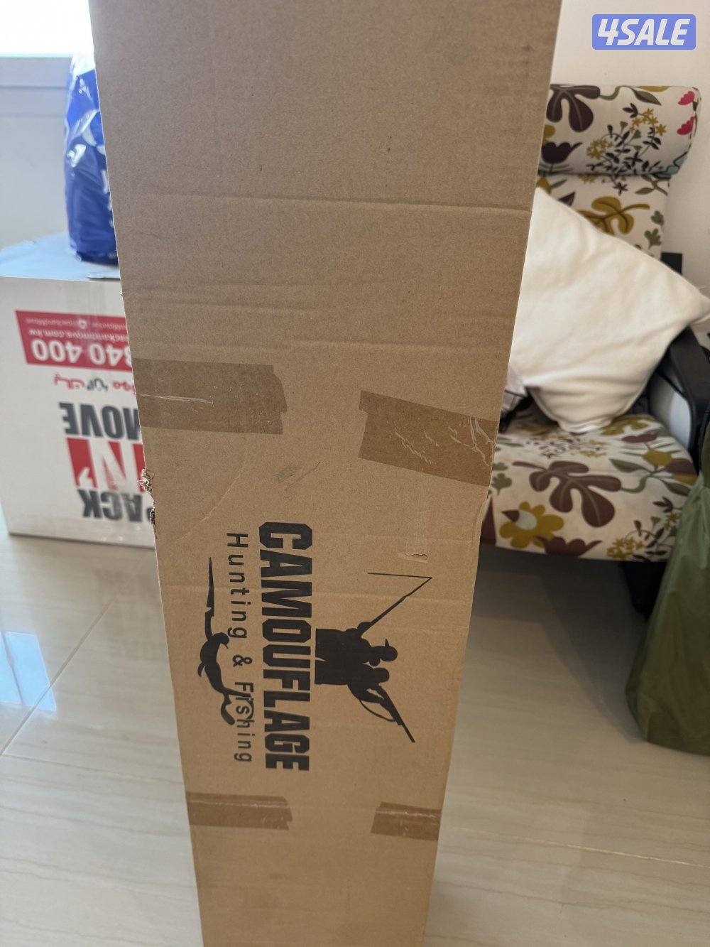 خيمة القاضي2