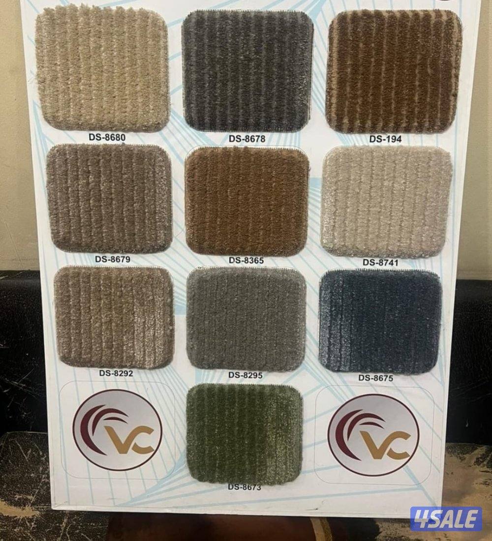 سجاد تركي للبيع لرا1