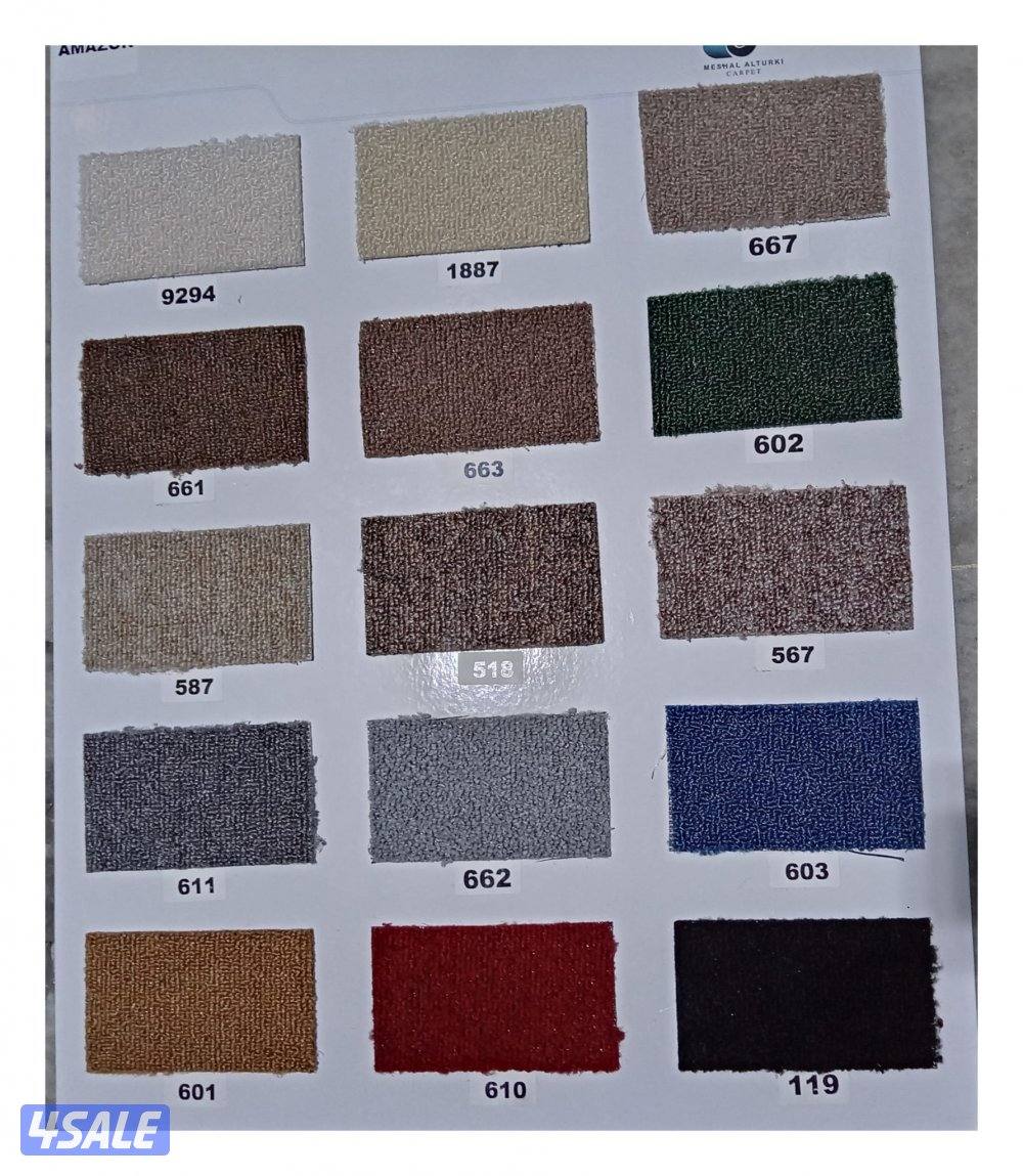 سجاد تركي للبيع لرا4