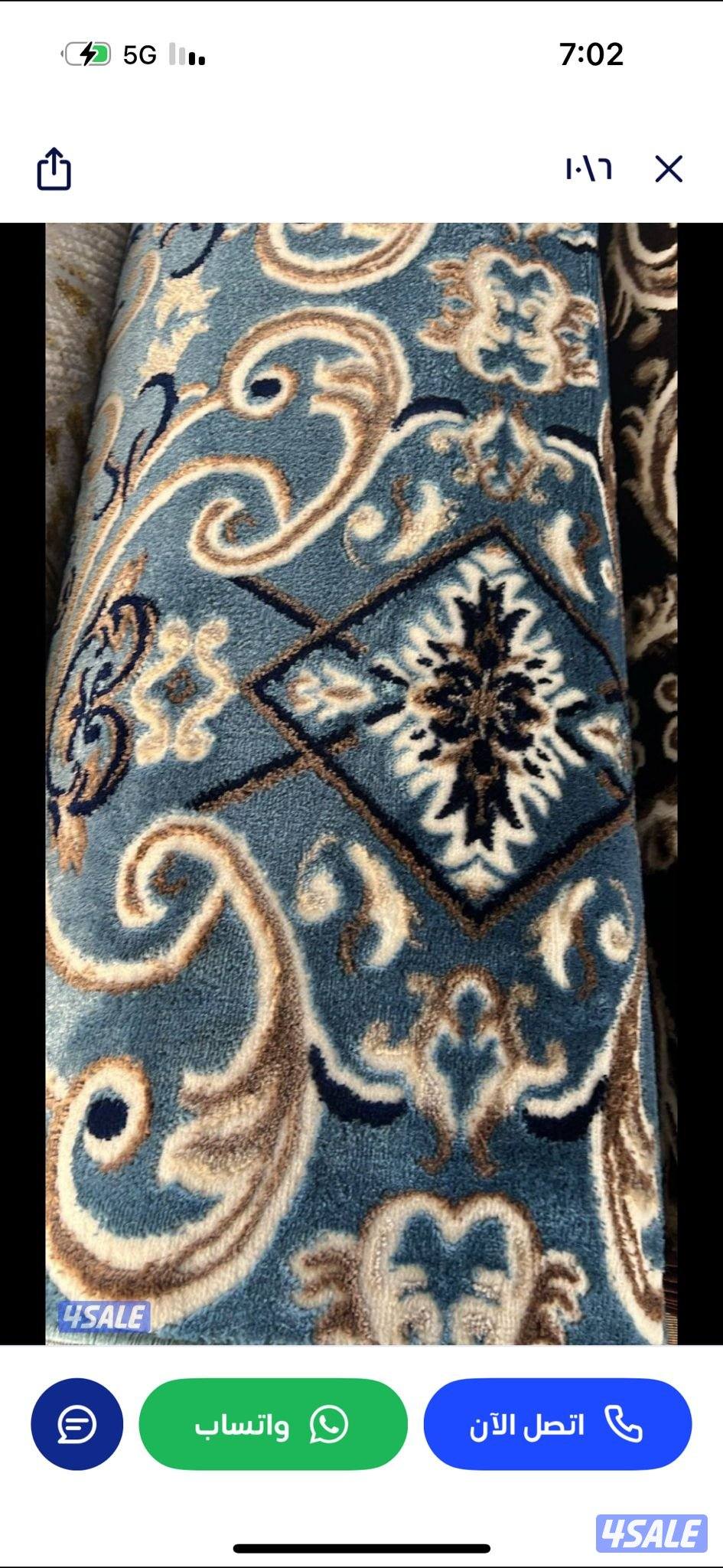 سجاد تركي للبيع لرا7