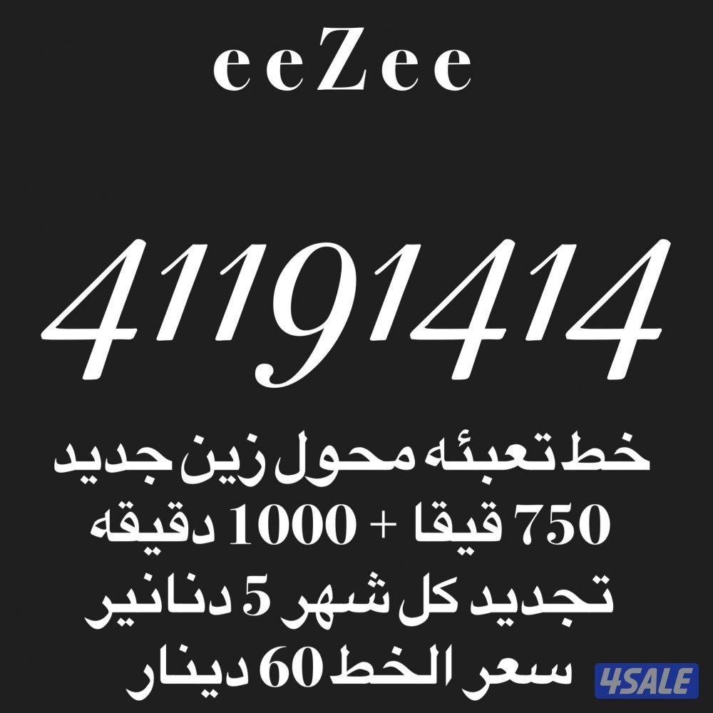 انظر الصور0