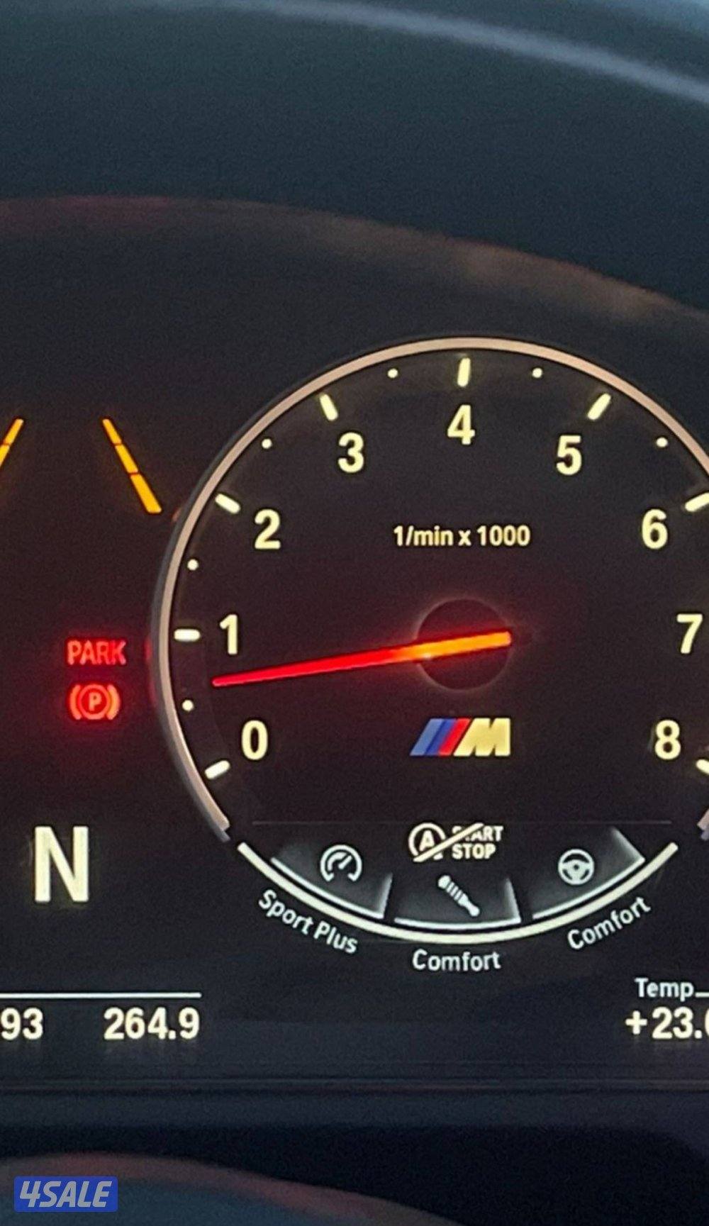 صبغ الوكاله ماعدا قطعه M power9