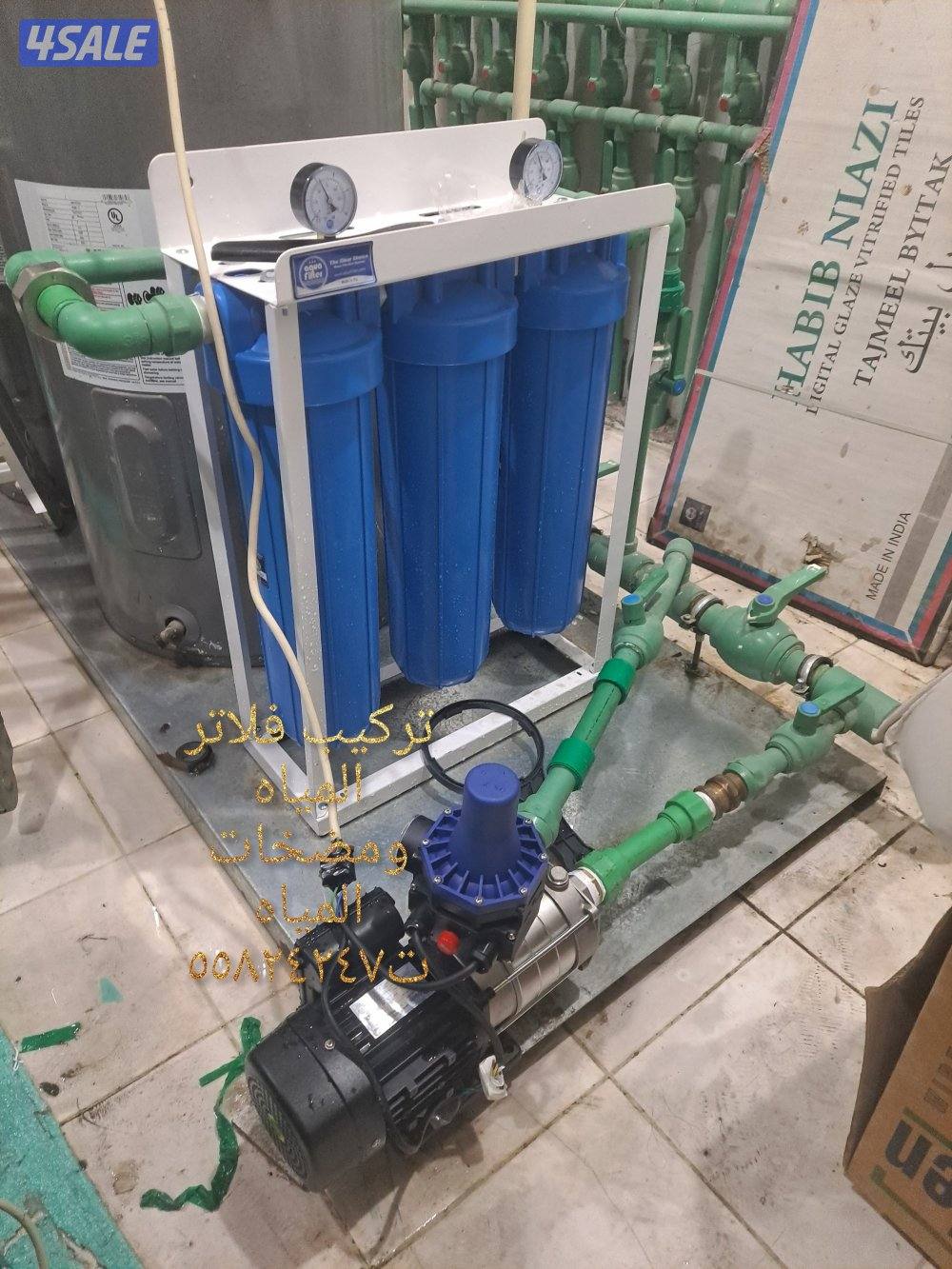 تصليح وتركيب مضخات المياه وسخانات المركزي وصيانتها جميع الأعمال الصحية3