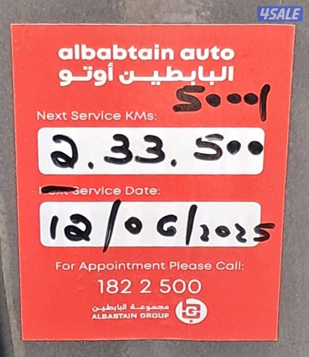 Nissan Maxima - 201611