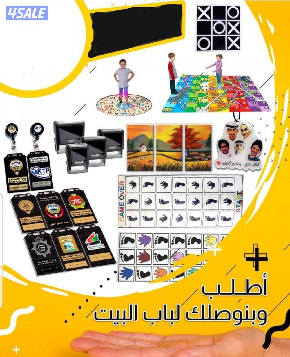 للبيع أو دخول مستثمر بنسبة 40 ٪؜0