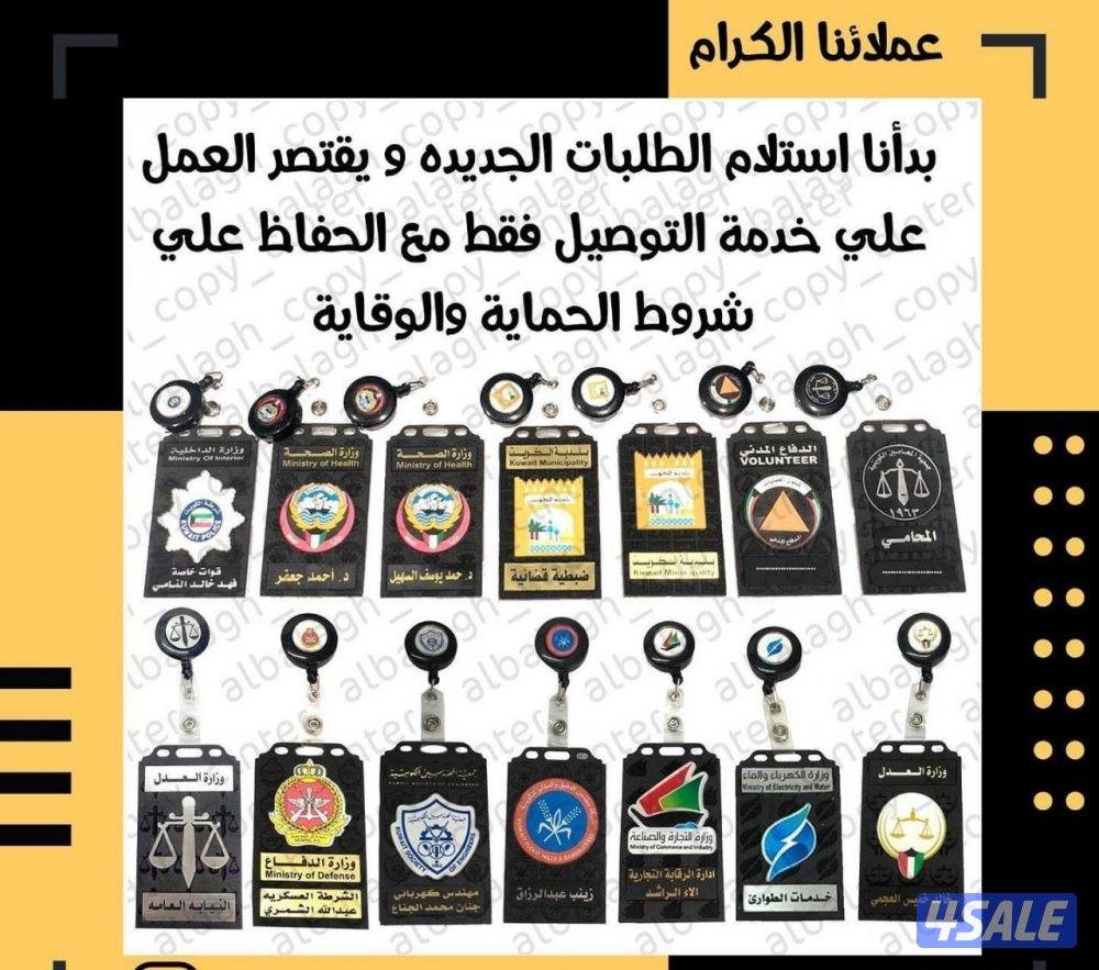 للبيع أو دخول مستثمر بنسبة 40 ٪؜1