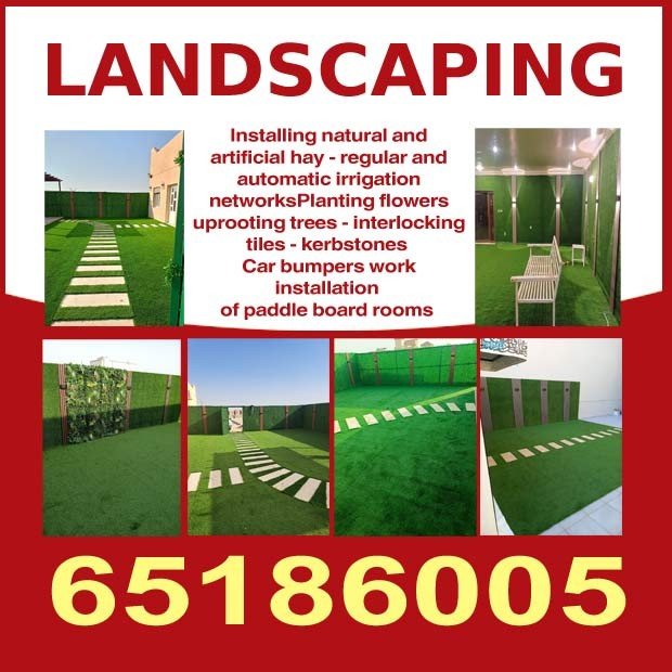 عبدالله / مشترك بحث0