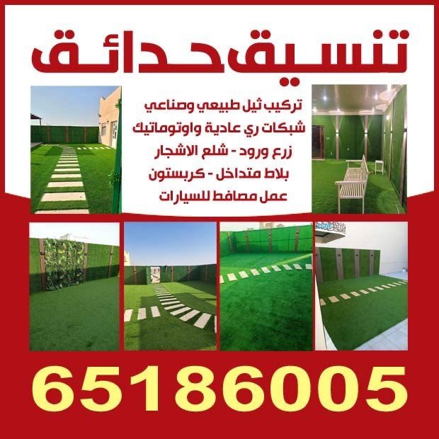 عبدالله / مشترك بحث1