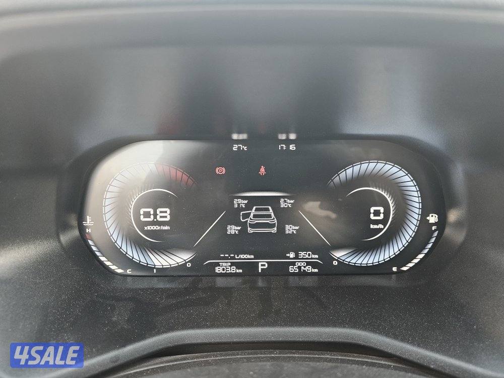 جيلي امجراند 2024 .. كامل المواصفات4