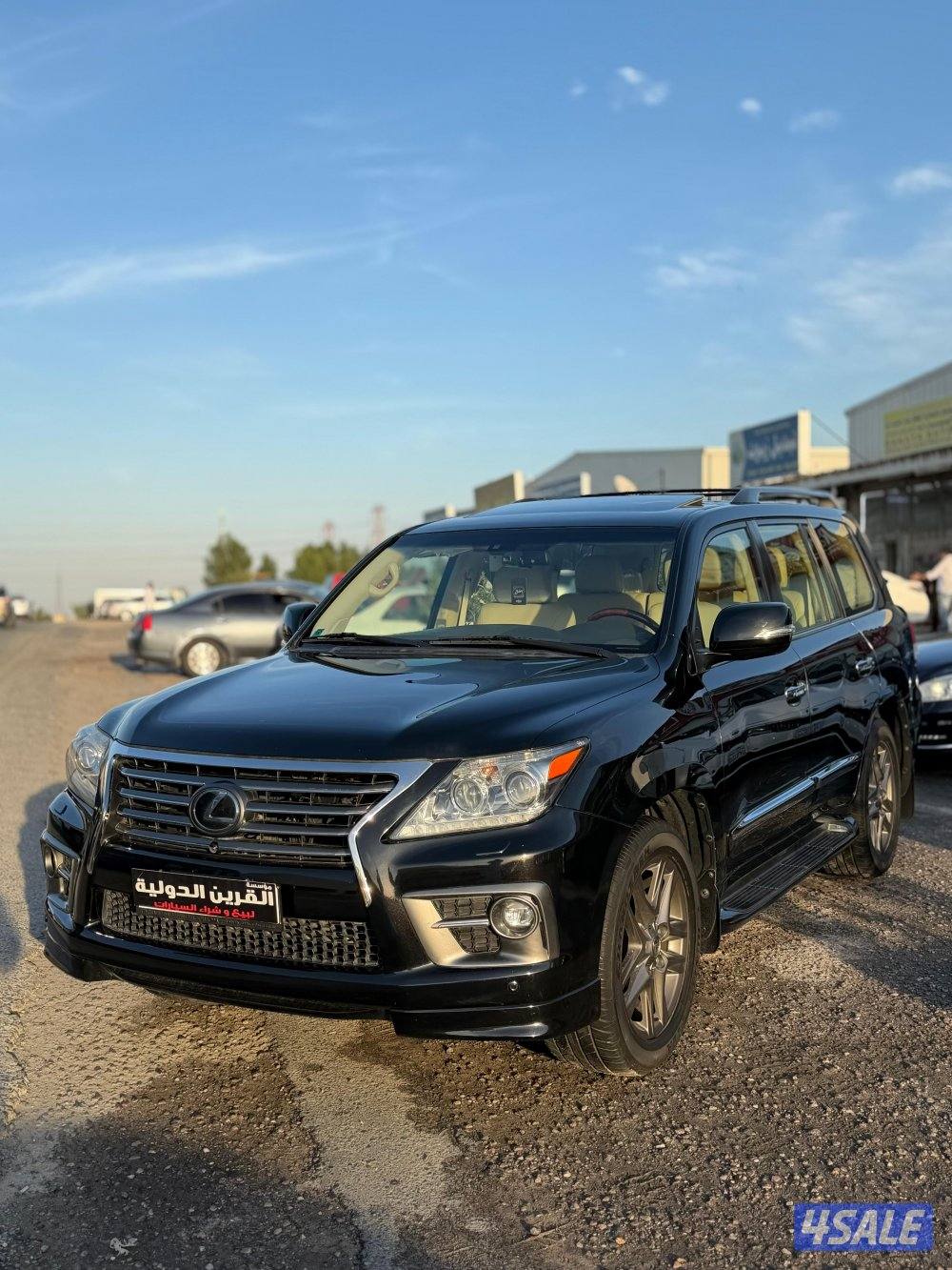 📍 معرض القرين الدولية 📍1