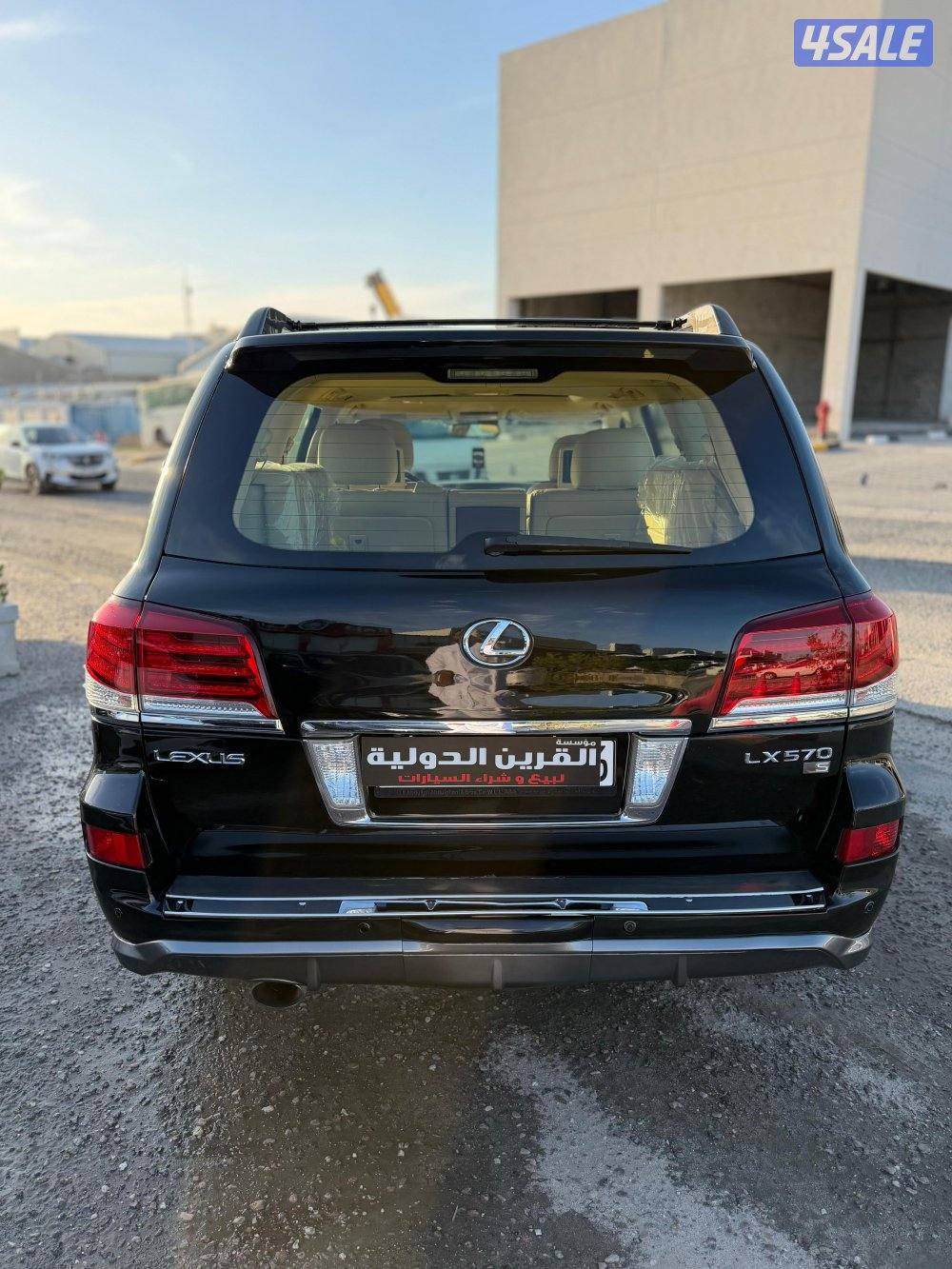 📍 معرض القرين الدولية 📍2