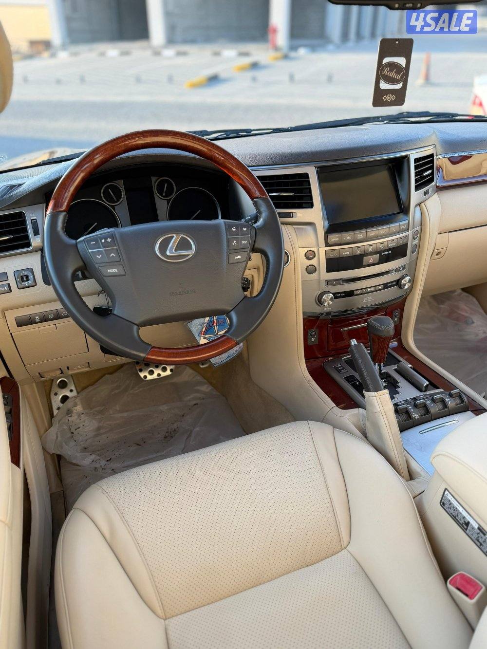 📍 معرض القرين الدولية 📍5