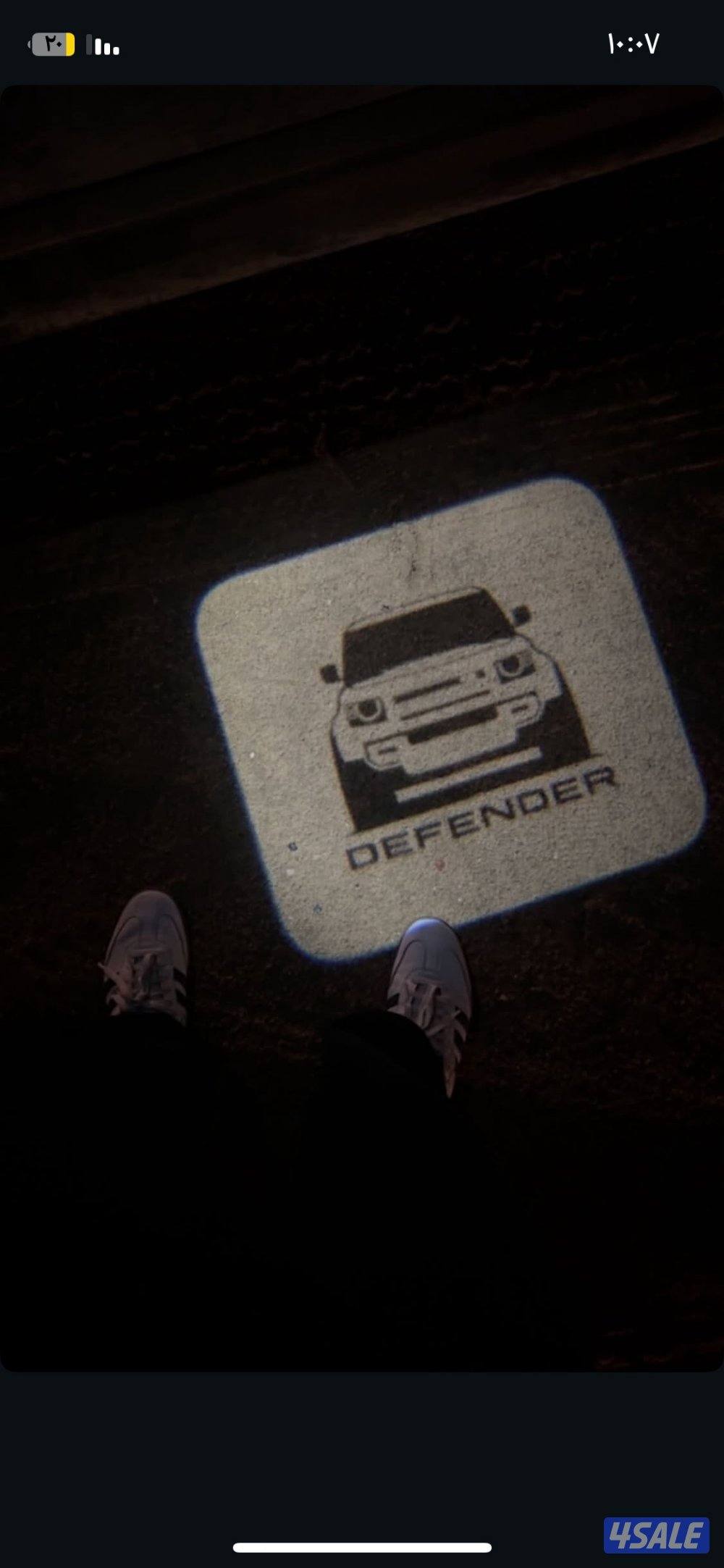 سكان مع ايكس بوكس0