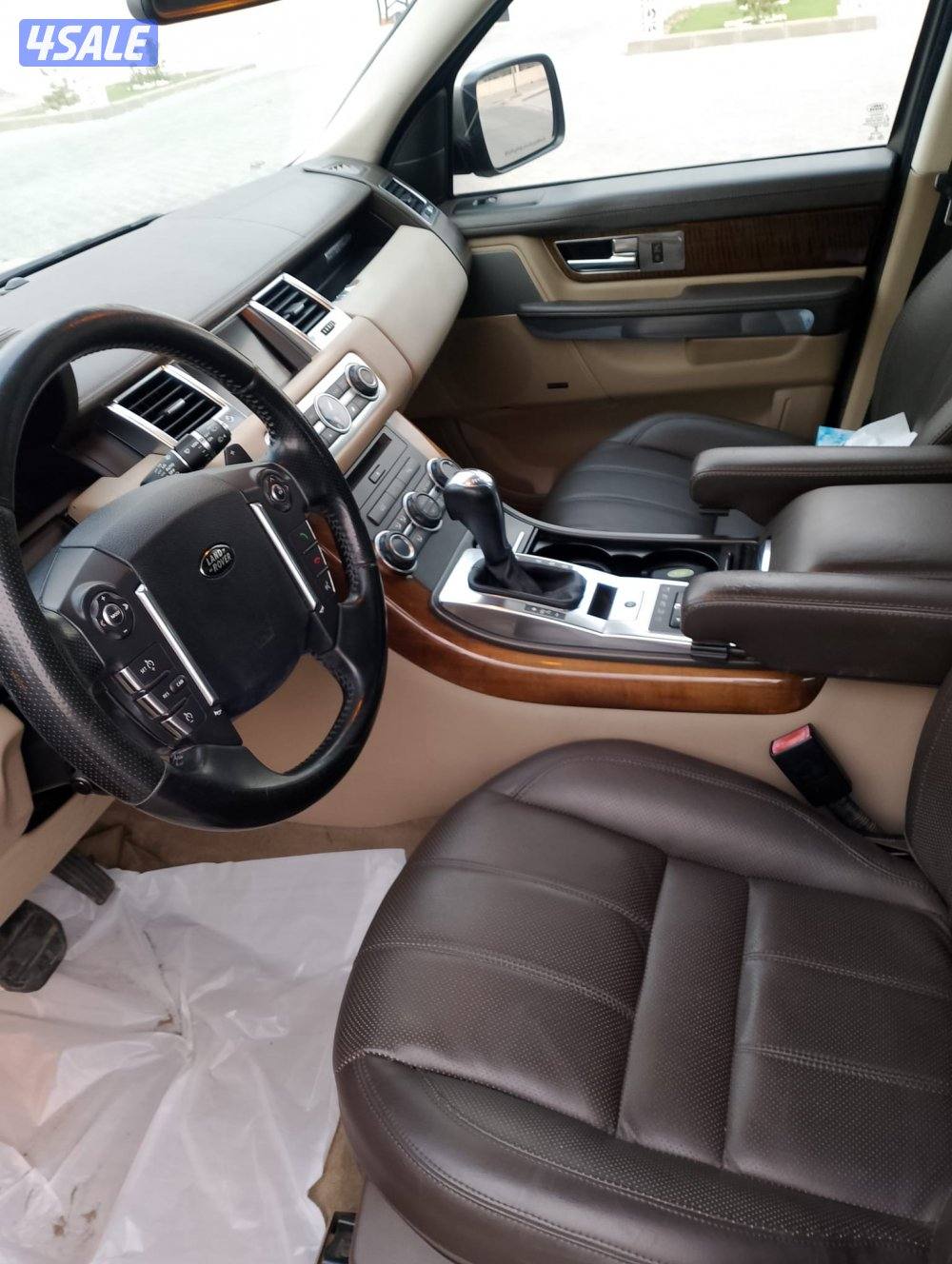 صبغ الوكالة2