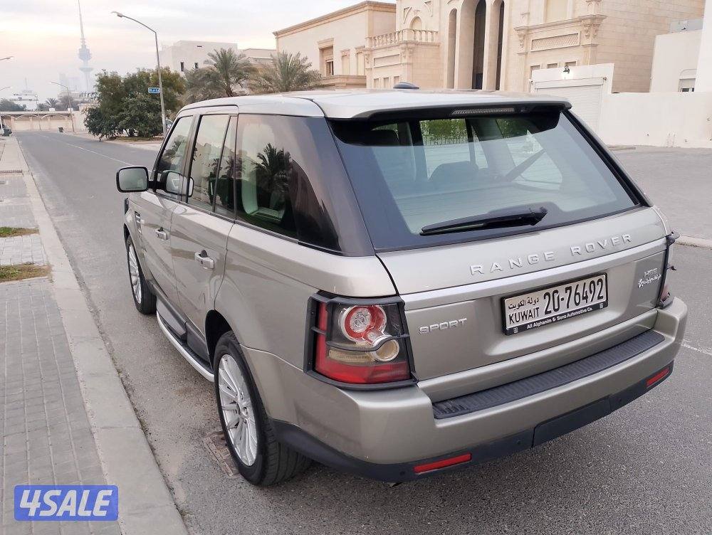 صبغ الوكالة4