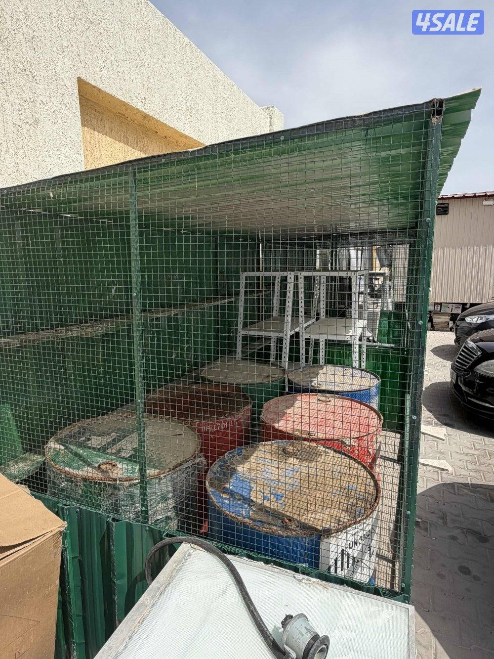 للبيع عشتين1