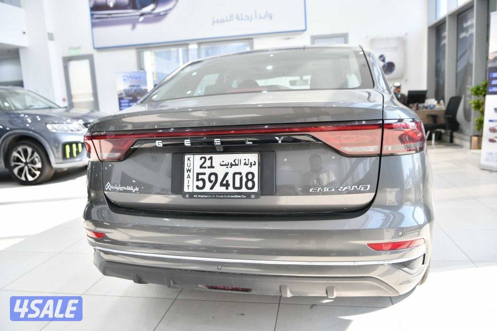 جيلي امجراند3