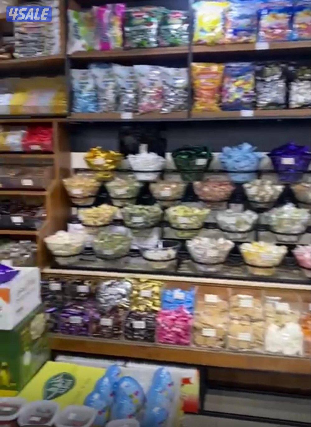 للبيع محل مطحنة ومحمصة في جمعية تعاونية1