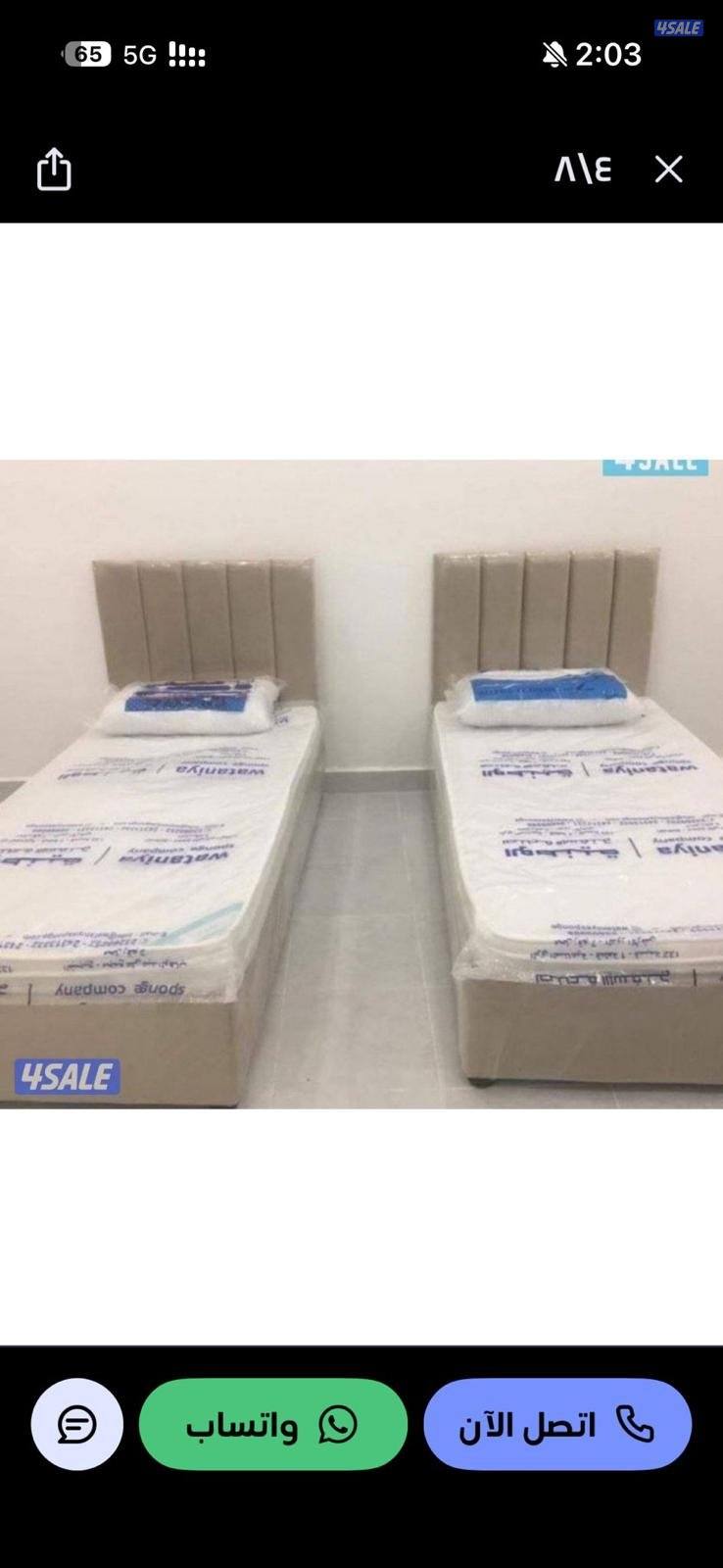 منجره الكويا لتفصيل السراير سرير نفر واحد مع الفرشه مع التوصيل 35 دينا1