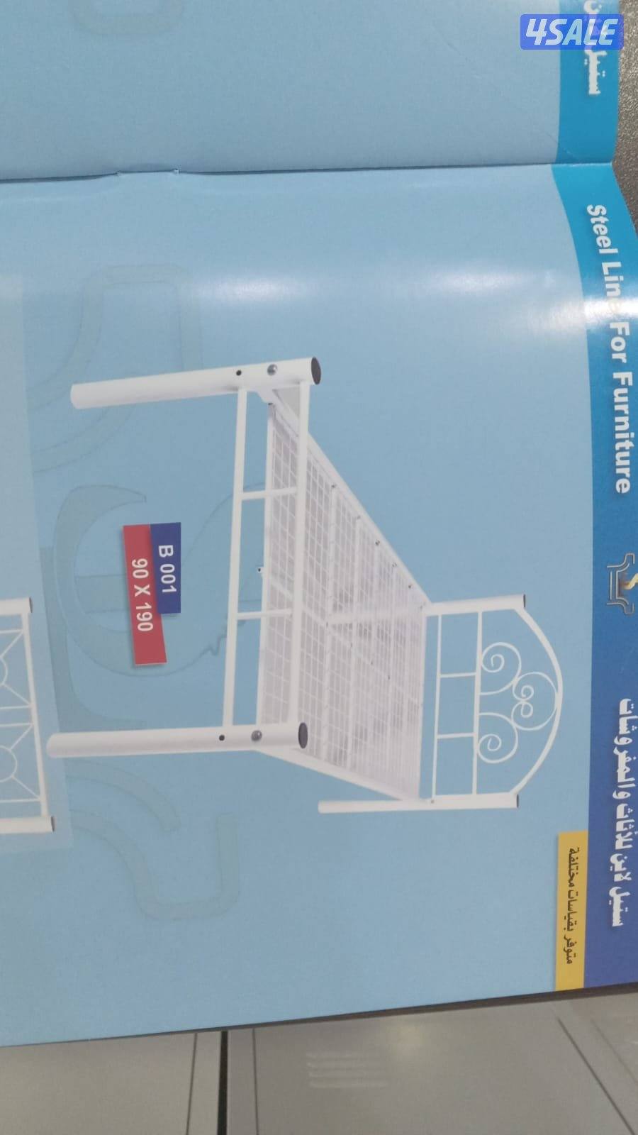 سرير نفر معي الفرشه السعر ٣٥دنيار معي التوصيل11