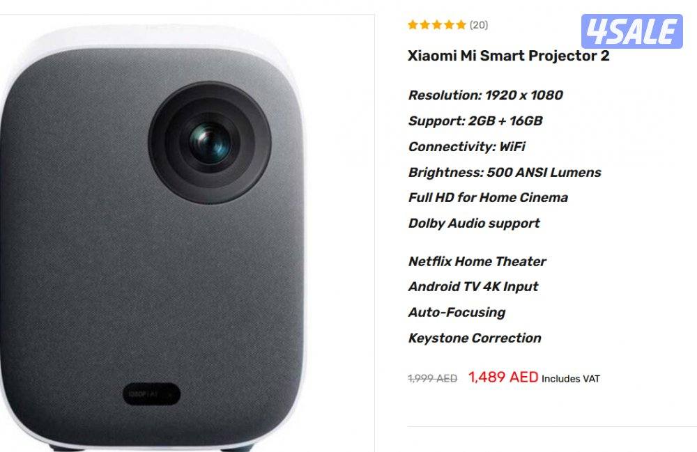 بروجكتر شاومي فل اتش دي سمارت3