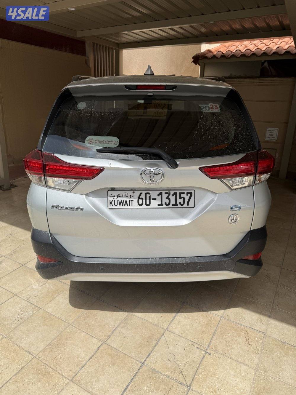 2023 تويوتا رش ماشية 18800 كيلوللجادين فقط عن طريق رسالة واتسأب3