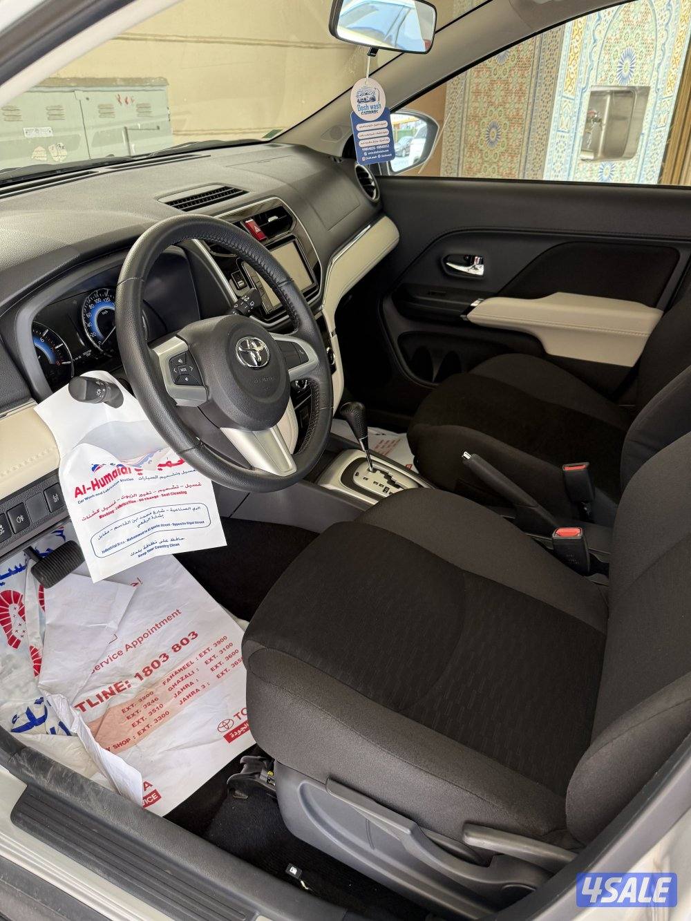 2023 تويوتا رش ماشية 18800 كيلوللجادين فقط عن طريق رسالة واتسأب6