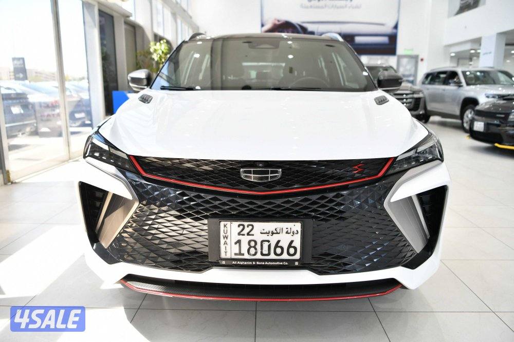 جيلي كولراي1