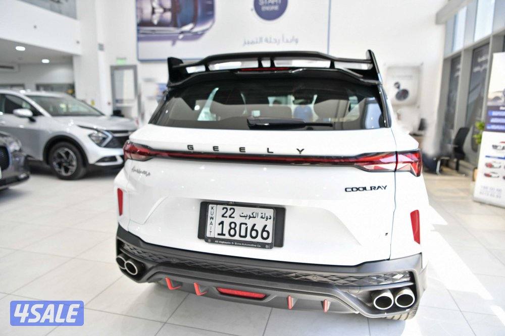 جيلي كولراي3