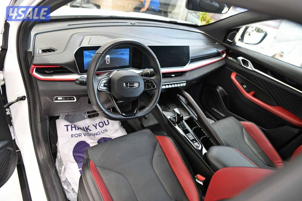 جيلي كولراي5