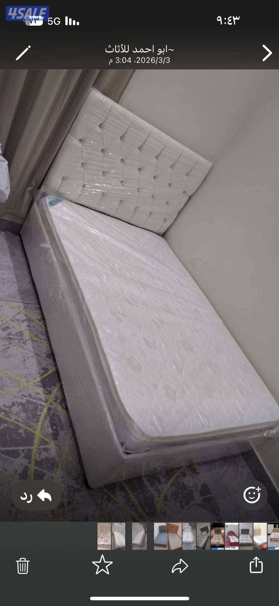 سرير تفصيل جميع المقاسات وفرشات طبي8