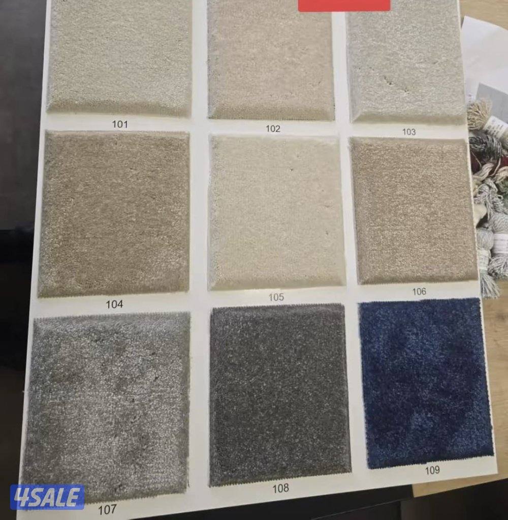 تبيع جميع أنواع الموكيت مشجر ساده فندقي بأسعار الجمله نقشات حفر يدوي6