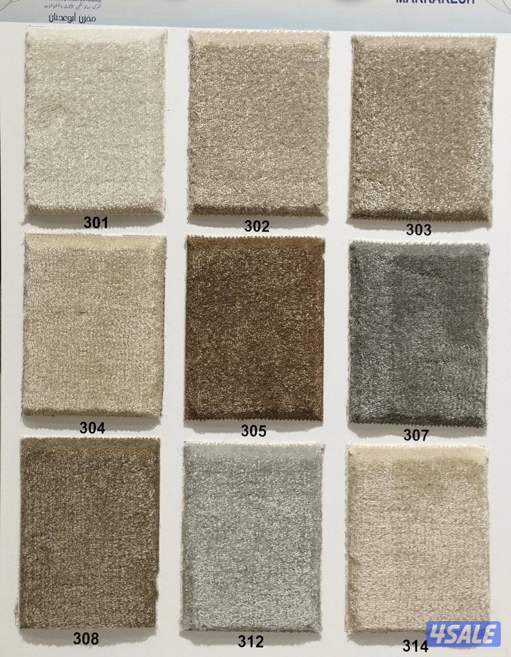 تبيع جميع أنواع الموكيت مشجر ساده فندقي بأسعار الجمله نقشات حفر يدوي10