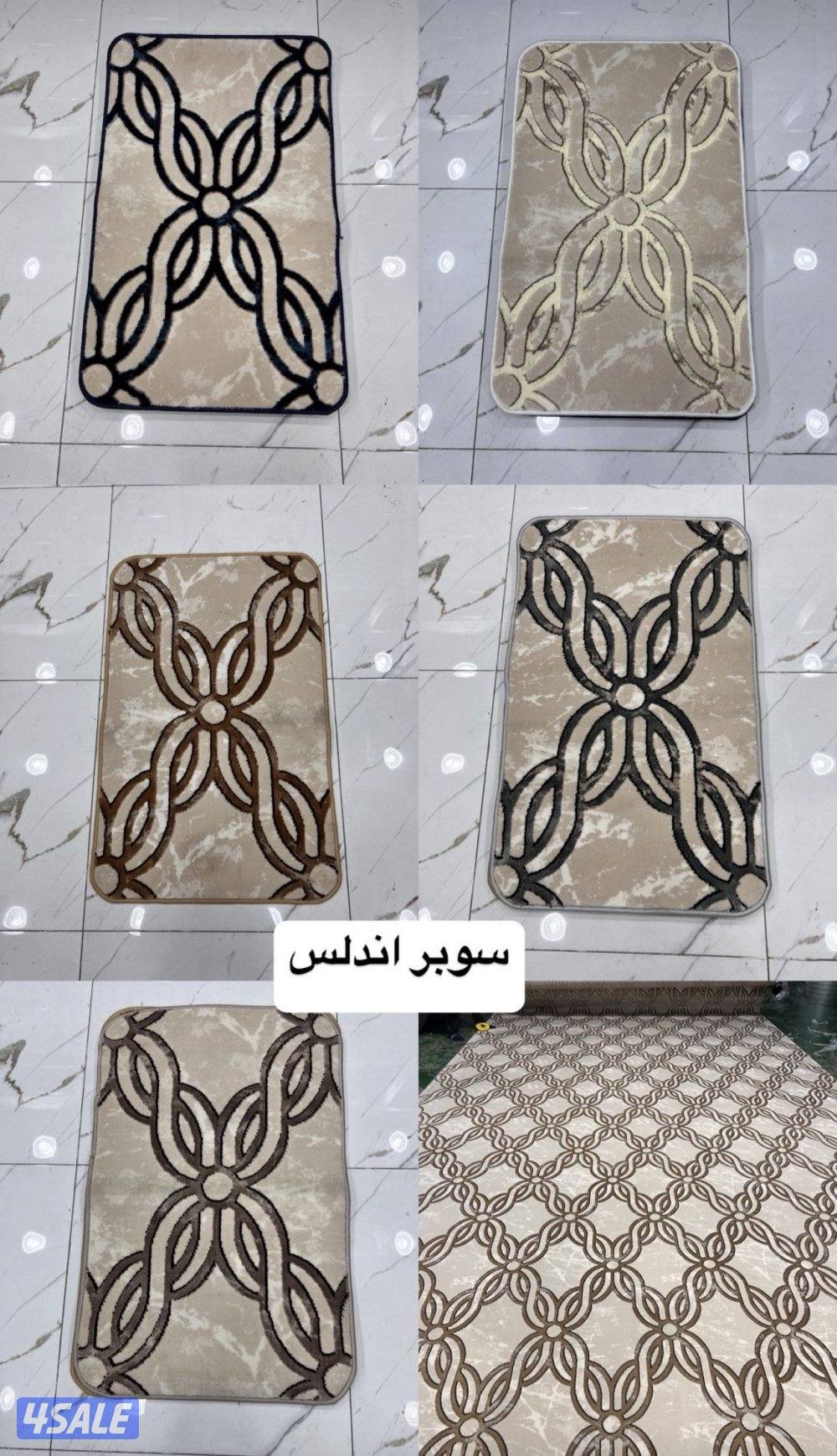 تبيع جميع أنواع الموكيت مشجر ساده فندقي بأسعار الجمله نقشات حفر يدوي12