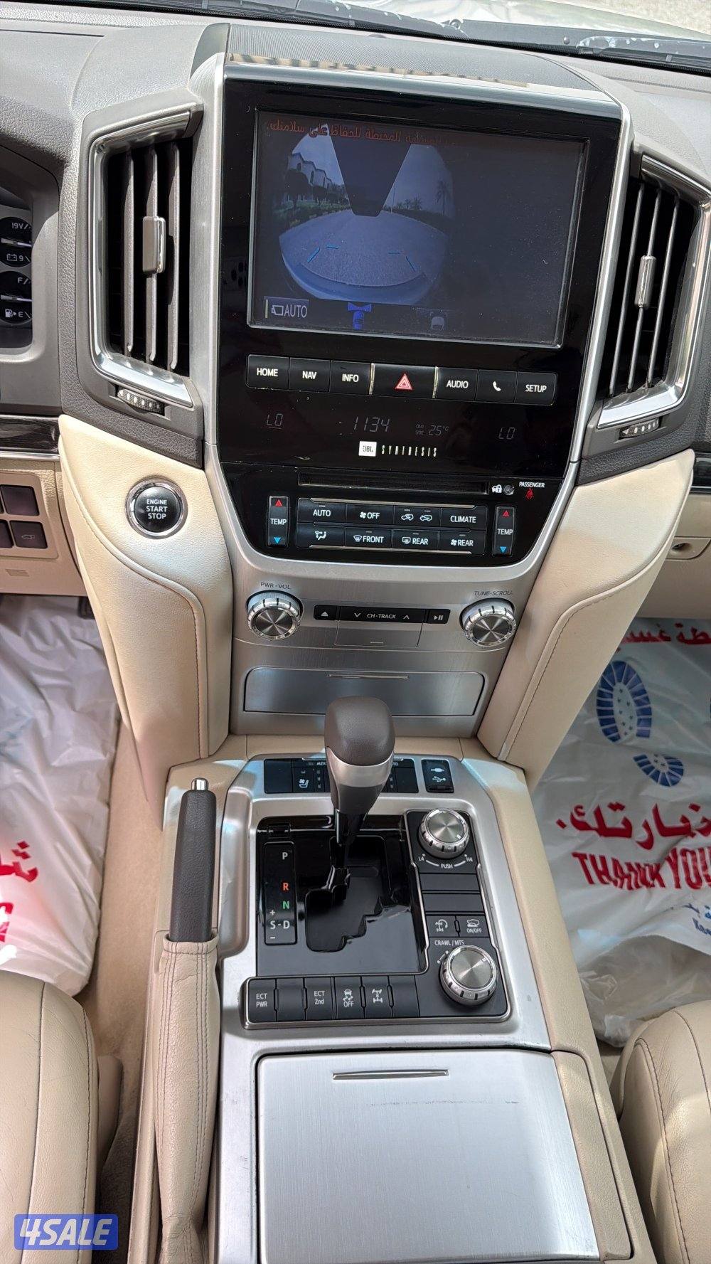 VXR قراند تورنق7