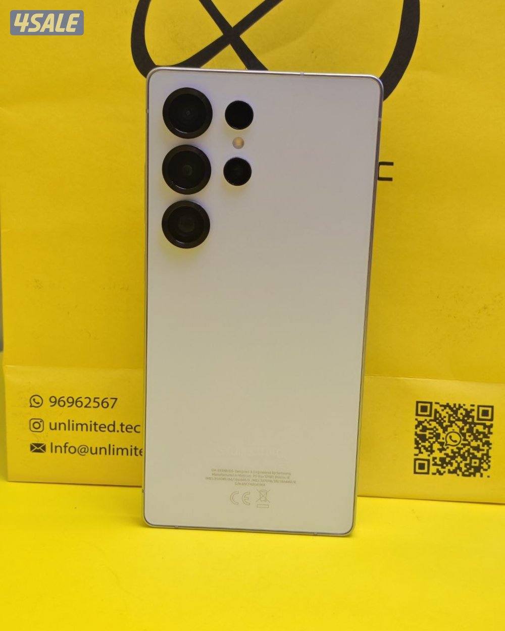 سامسونج جالكسي S25 الترا – 512 جيجا – فضي مستعمل كالجديد2