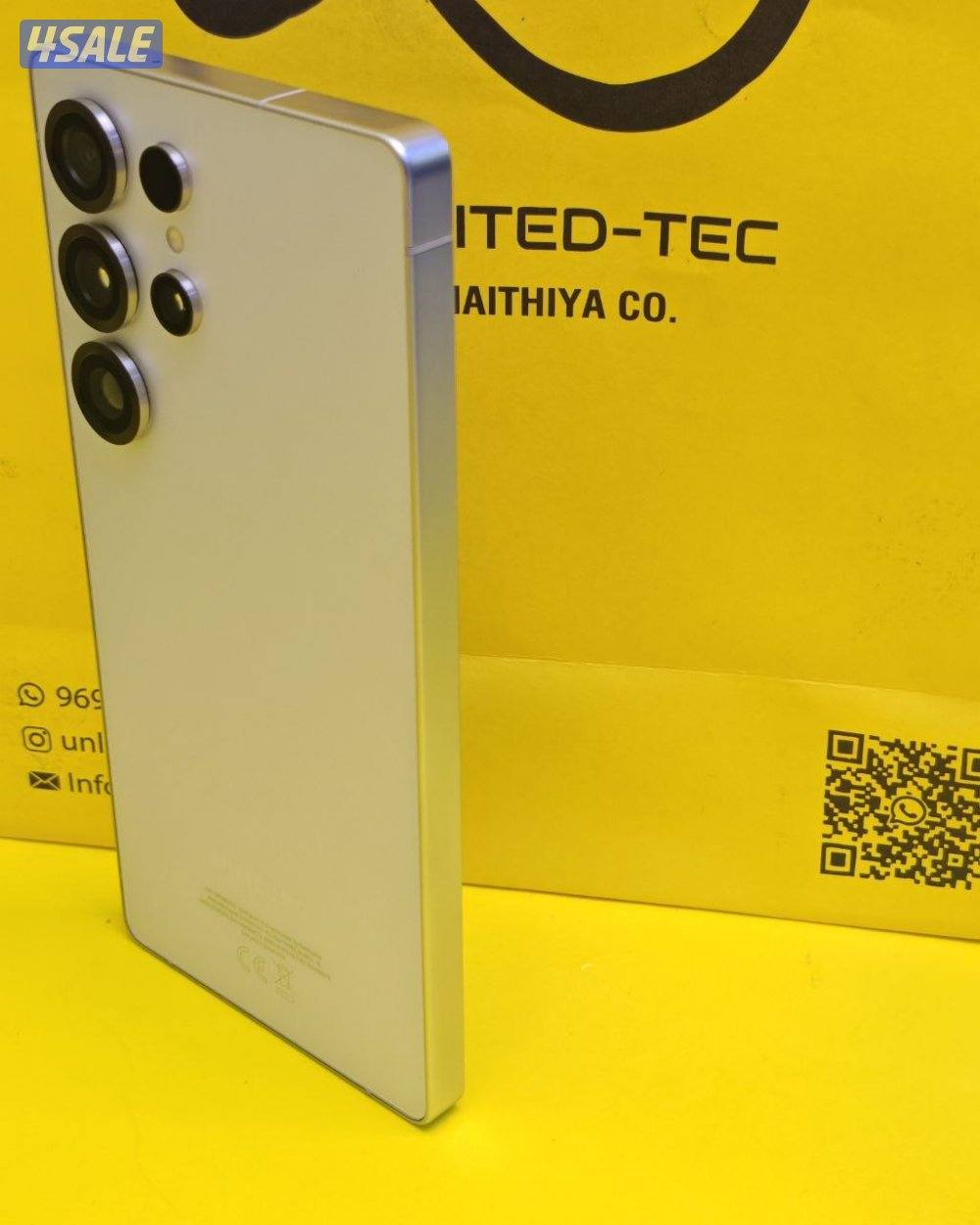 سامسونج جالكسي S25 الترا – 512 جيجا – فضي مستعمل كالجديد4