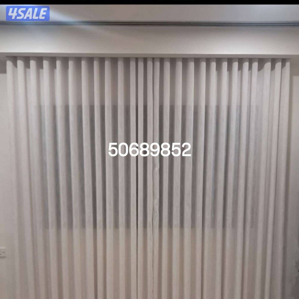 اتفصال ستائر مودرن ويفي سعر المتر 129