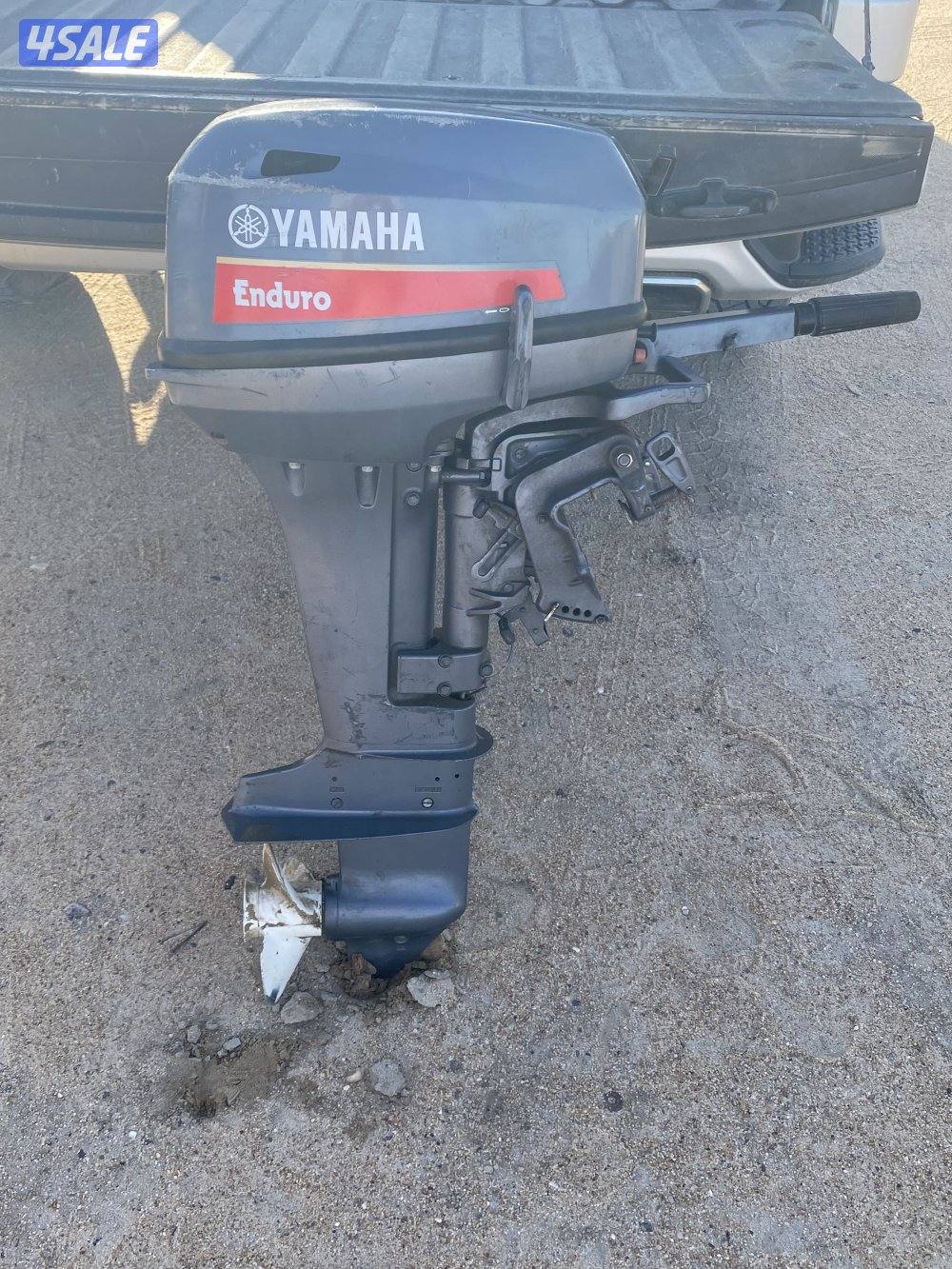 ياماها حجم 9/93