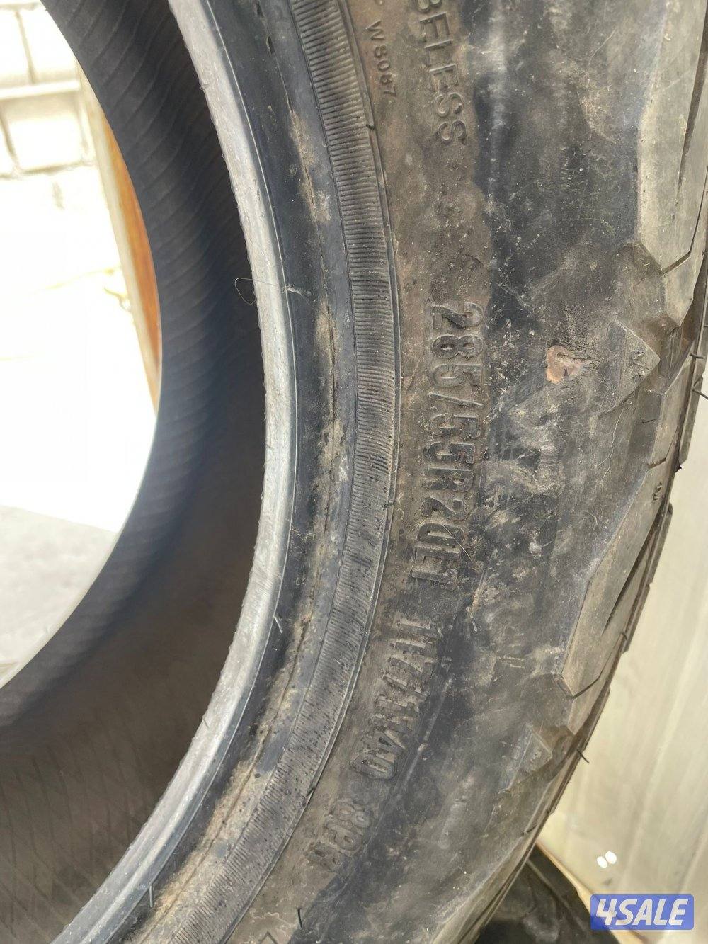 للبيع تواير حجري2