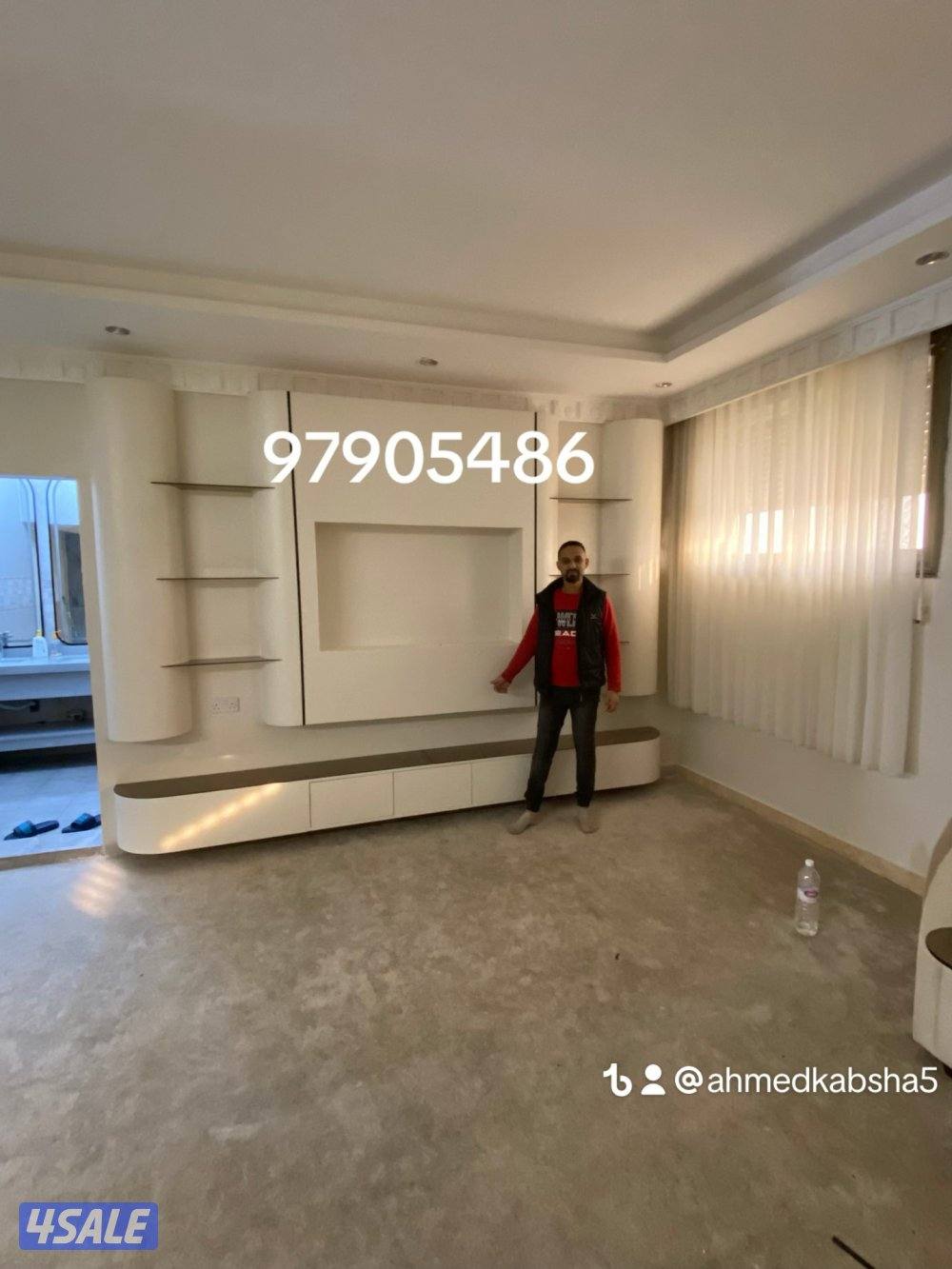 ديكورات بلازما ورق جدران لنن. حديث خلفيات طوفه 3D  جميع صيحات الديكور3