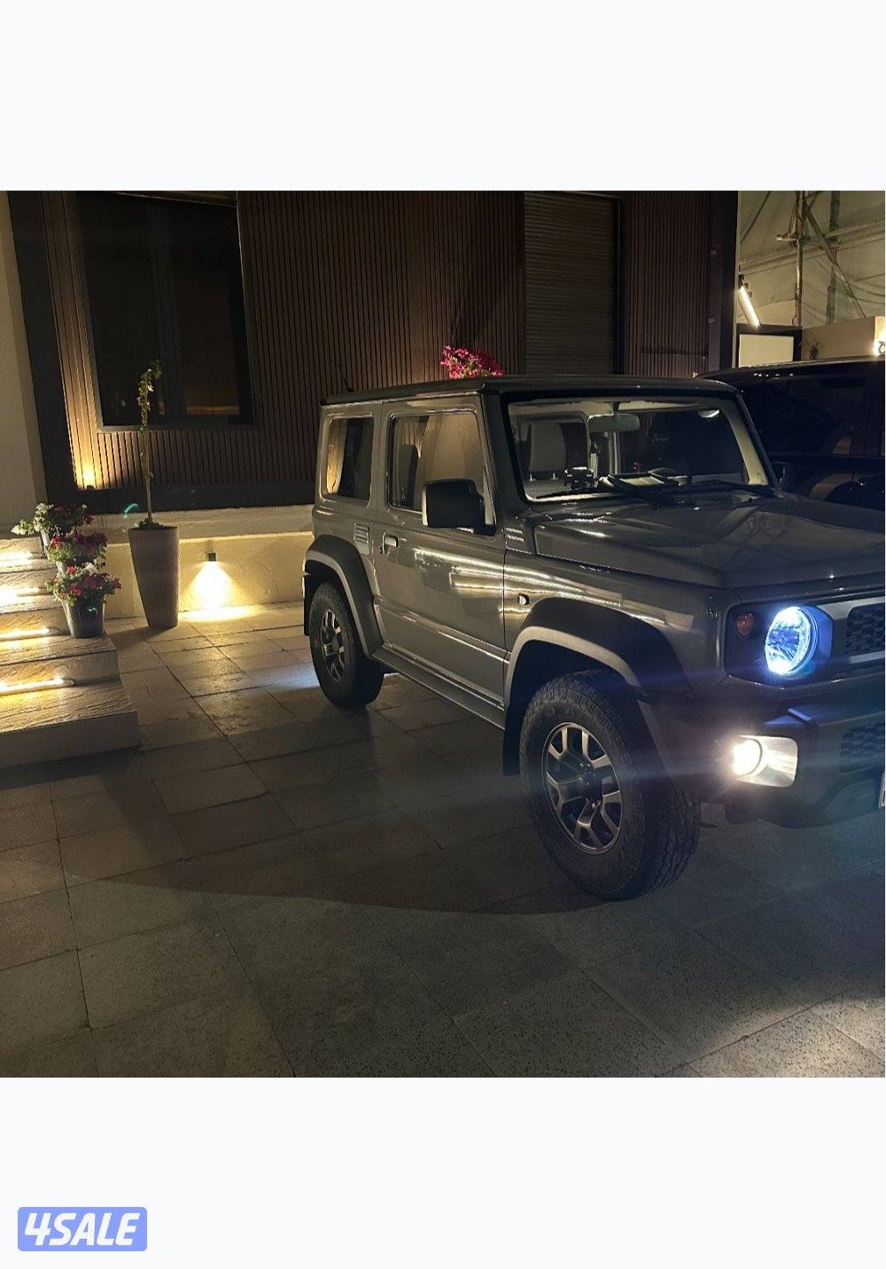 للبيع جمني 20240